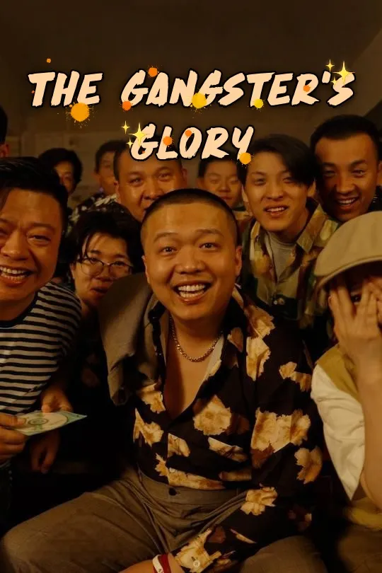 The Gangster's Glory